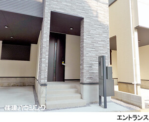  新築一戸建て 北区浮間３丁目 8799万円 北赤羽駅｜住建ハウジング