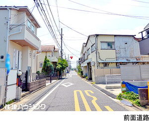  新築一戸建て 練馬区田柄２丁目 10599万円 平和台駅｜住建ハウジング