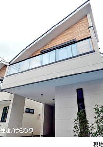  板橋区成増４丁目(7999万円)｜新築一戸建て｜住建ハウジング