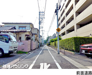  ライオンズマンション南長崎(9280万円)｜中古マンション（新築･中古）｜住建ハウジング