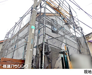 新築一戸建て練馬区 北町５丁目
