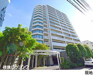 パークホームズ南麻布ザ レジデンス中古マンション港区 南麻布２丁目