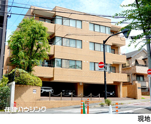 中古マンション目黒区 中目黒５丁目