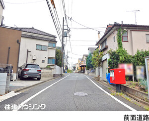  練馬区大泉学園町５丁目(7898万円)｜新築一戸建て｜住建ハウジング