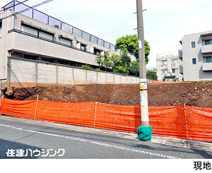 売地世田谷区 等々力３丁目