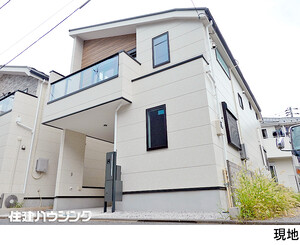 新築一戸建て練馬区 田柄４丁目