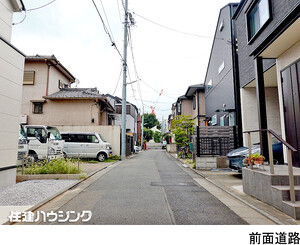  練馬区田柄４丁目(9799万円)｜新築一戸建て｜住建ハウジング