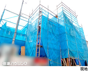 建築中 練馬区三原台１丁目(10990万円)｜新築一戸建て｜住建ハウジング