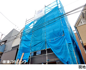 建築中 新築一戸建て 練馬区豊玉中３丁目 9690万円 練馬駅｜住建ハウジング