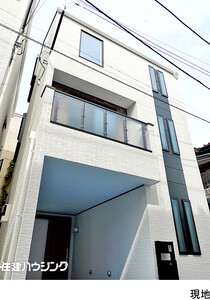 新築一戸建て北区 田端６丁目