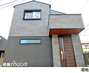 新築一戸建て杉並区 下高井戸４丁目
