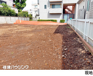 売地世田谷区 等々力３丁目