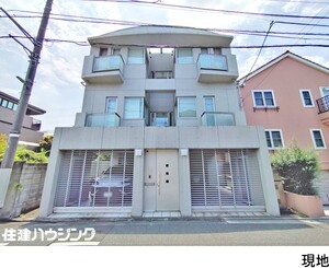 中古一戸建て 渋谷区大山町 100000万円 東北沢駅｜住建ハウジング