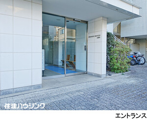  グランドメゾン永福町