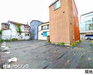 売地渋谷区 代々木５丁目