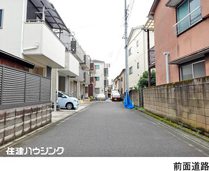  板橋区弥生町(7980万円)｜中古一戸建て｜住建ハウジング