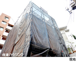 新築一戸建て文京区 白山５丁目