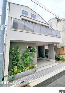 新築一戸建て 世田谷区宮坂１丁目 21000万円 経堂駅｜住建ハウジング