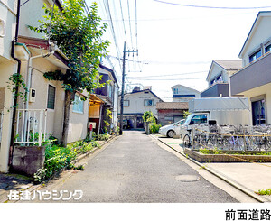  練馬区土支田４丁目(5980万円)｜中古一戸建て｜住建ハウジング