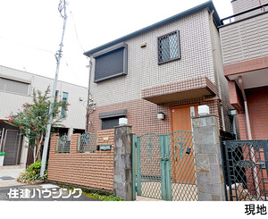 板橋区常盤台１丁目(10800万円)｜中古一戸建て｜住建ハウジング