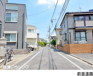  練馬区南大泉３丁目(5790万円)｜中古一戸建て｜住建ハウジング