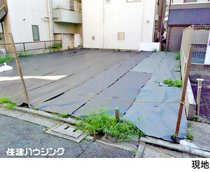 売地新宿区 河田町