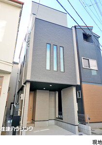 新築一戸建て墨田区 八広４丁目