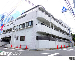 藤和シティコープ初台