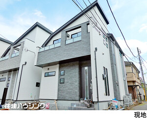 新築一戸建て世田谷区 上祖師谷３丁目