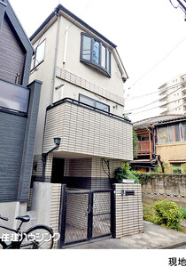 中古一戸建て新宿区 西早稲田２丁目