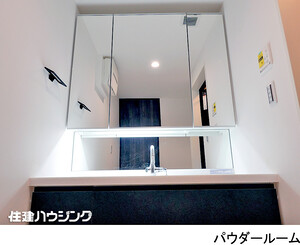  世田谷区下馬４丁目(13380万円)｜新築一戸建て｜住建ハウジング