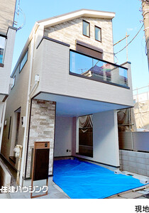 新築一戸建て世田谷区 下馬４丁目