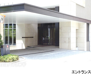  ブランズ麻布狸穴町