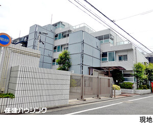 小滝台マンション中古マンション中野区 東中野５丁目