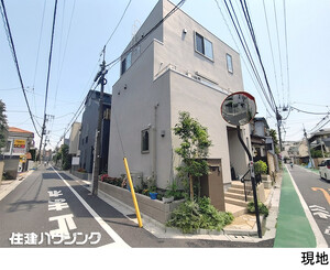 中古一戸建て文京区 西片２丁目