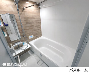  中古一戸建て 文京区西片２丁目 26500万円 東大前駅｜住建ハウジング