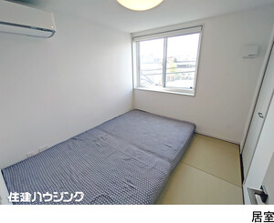  中古一戸建て 文京区西片２丁目 26500万円 東大前駅｜住建ハウジング