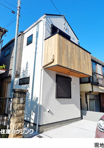 新築一戸建て杉並区 荻窪２丁目