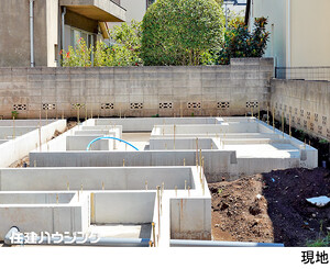 新築一戸建て杉並区 阿佐谷北６丁目