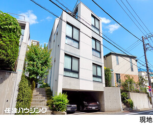 中古マンション目黒区 中根２丁目