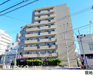中古マンション文京区 千石２丁目