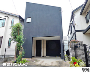中古一戸建て世田谷区 野沢４丁目