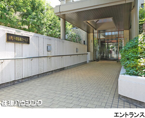  藤和千歳船橋ホームズ