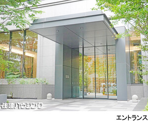 建物エントランス シティタワー大井町(24800万円)｜中古マンション（新築･中古）｜住建ハウジング