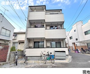  アパート(一棟) 足立区関原３丁目 15300万円 西新井駅｜住建ハウジング