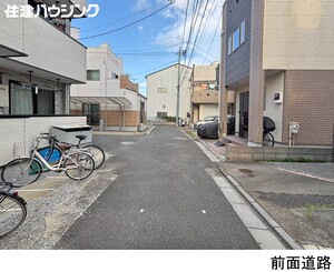  アパート(一棟) 足立区関原３丁目 15300万円 西新井駅｜住建ハウジング