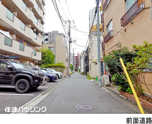  南麻布ローヤルコーポ