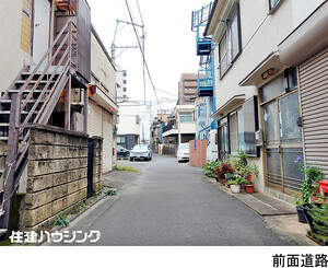 土地・売地 北区上十条１丁目 7200万円 十条駅｜住建ハウジング
