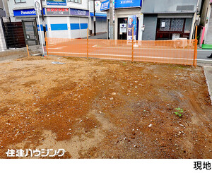  土地・売地 練馬区貫井３丁目 5300万円 富士見台駅｜住建ハウジング