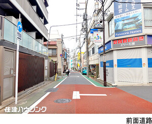  土地・売地 練馬区貫井３丁目 5300万円 富士見台駅｜住建ハウジング